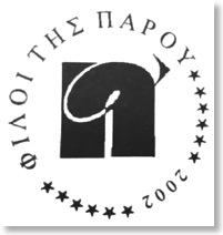 Logo Friends of Paros